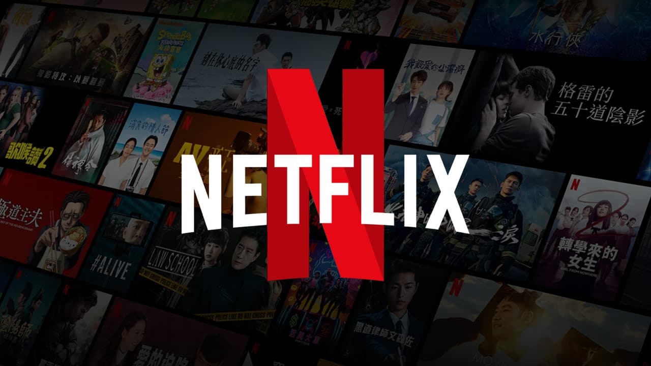 Netflix reajusta preços dos planos no Brasil; veja novos valores